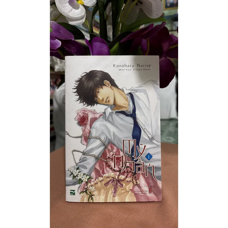 Mỹ nhân 🌊 739604