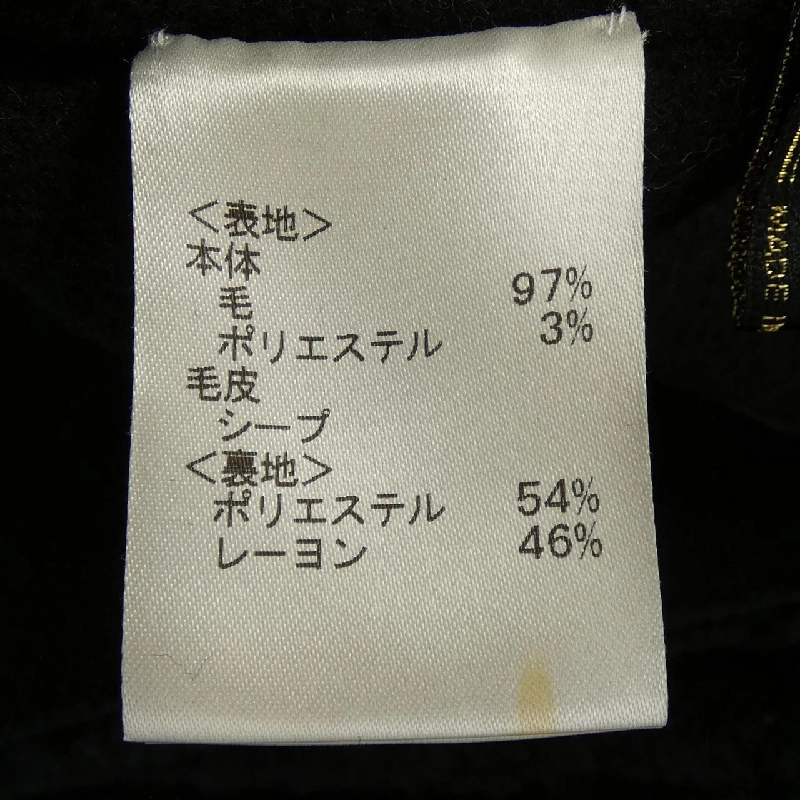 Áo khoác PELLESSIMO - Hàng hiệu Authentic 825914