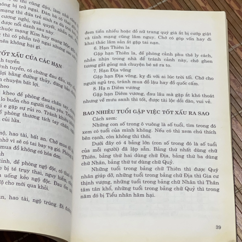 Lịch âm trong cuộc sống 545730
