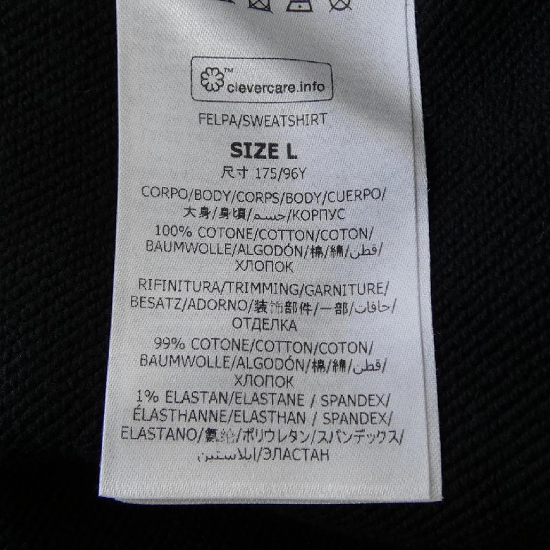 Áo khoác hoodie Stella McCartney 632327