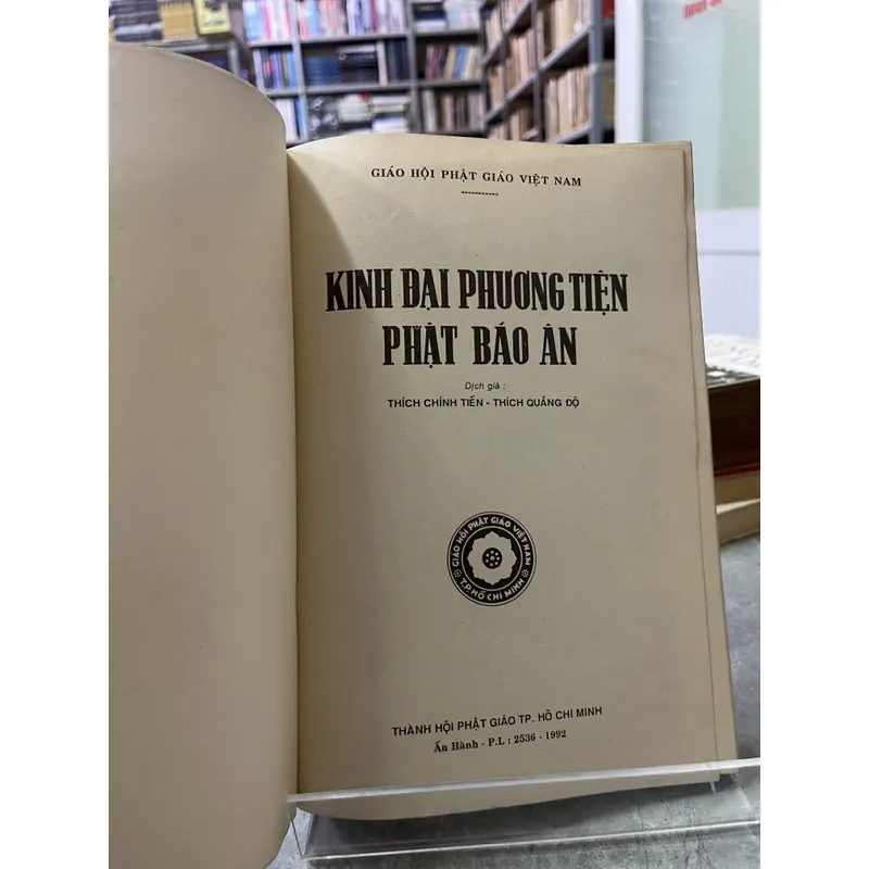 KINH ĐẠI PHƯƠNG TIỆN PHẬT BÁO ÂN 688165