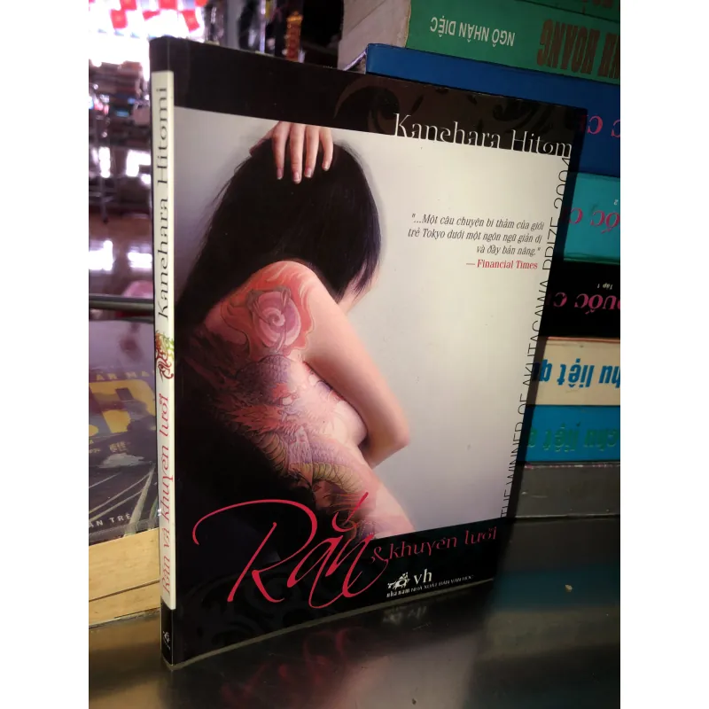 Rắn và khuyên lưỡi - Kanehara Hitomi 972683