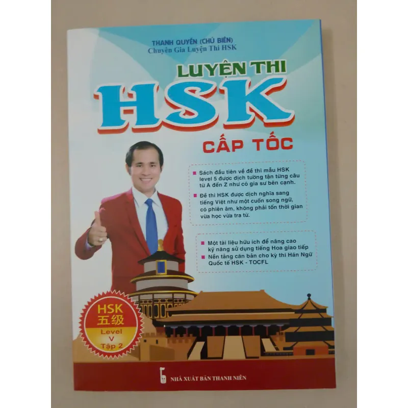 Luyện thi HSK cấp tốc, Level V, tập 2 654172