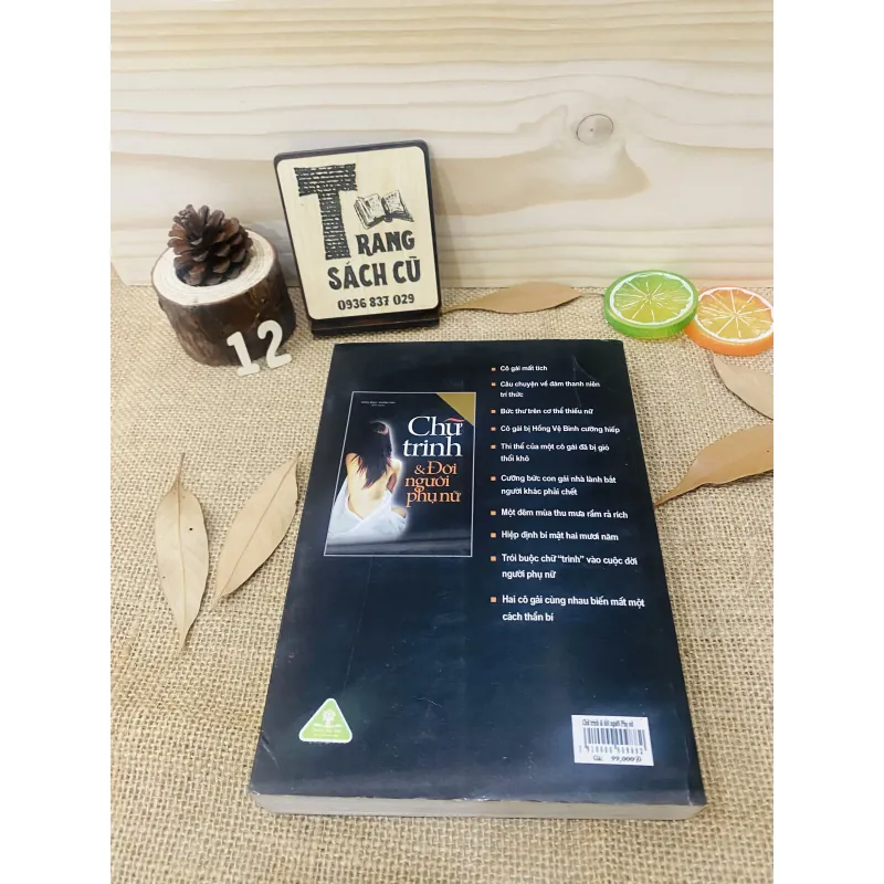 Chữ Trinh và cuộc đời người phụ nữ 791831