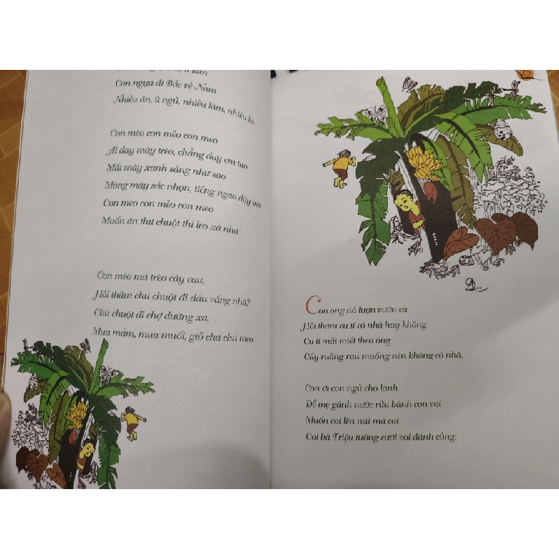 Lời ru của mẹ - 2012 - 103 trang (Sách văn học) ANTQ1304 1012634