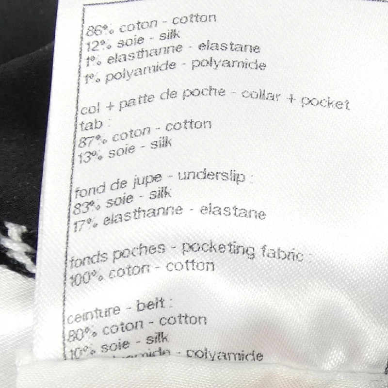 CHANEL LOOK41 P79186K11402 Váy - Hàng hiệu Chính hãng 811500