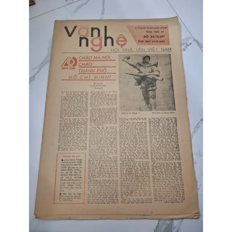 Báo Văn Nghệ Số 34 (24-8-1985) - I-li-e Pu-ca-ru, Nông Quốc Chấn - Báo chí, Bút ký 960325