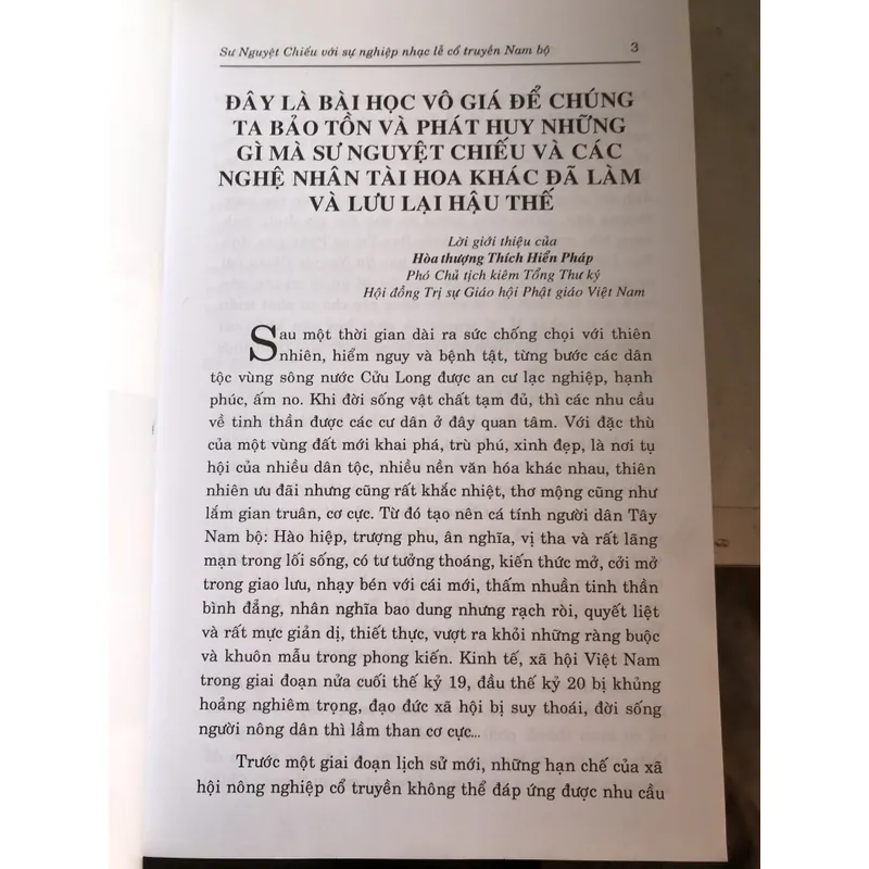 Sư Nguyệt Chiếu với sự nghiệp nhạc lễ cổ truyền Nam Bộ 719453