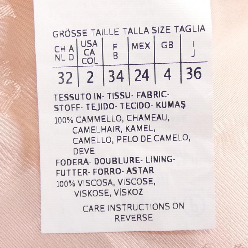 Max Mara 108610790 Áo khoác - Hàng hiệu Chính hãng 808719