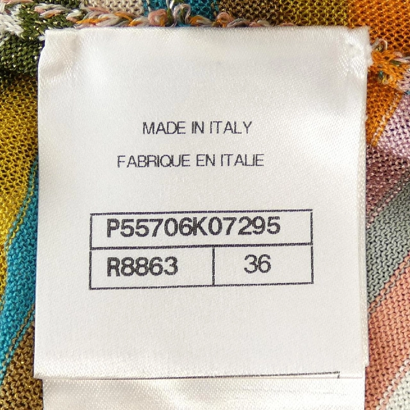 【Khuyến mãi】Chanel CHANEL Váy 653607