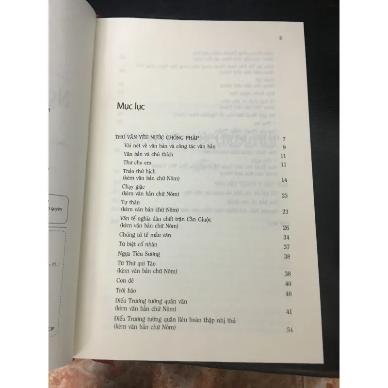 Nguyễn Đình Chiểu toàn tập 1010768