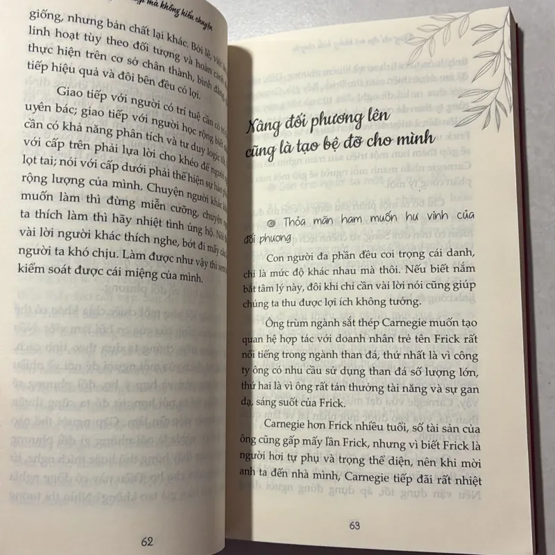 Đẹp mà không hiểu chuyện 791629