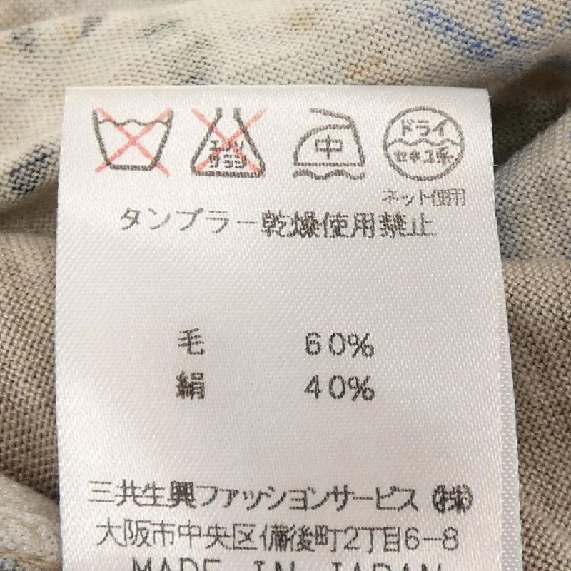 Thời trang LEONARD FASHION - Đầm - Hàng hiệu Authentic 809598