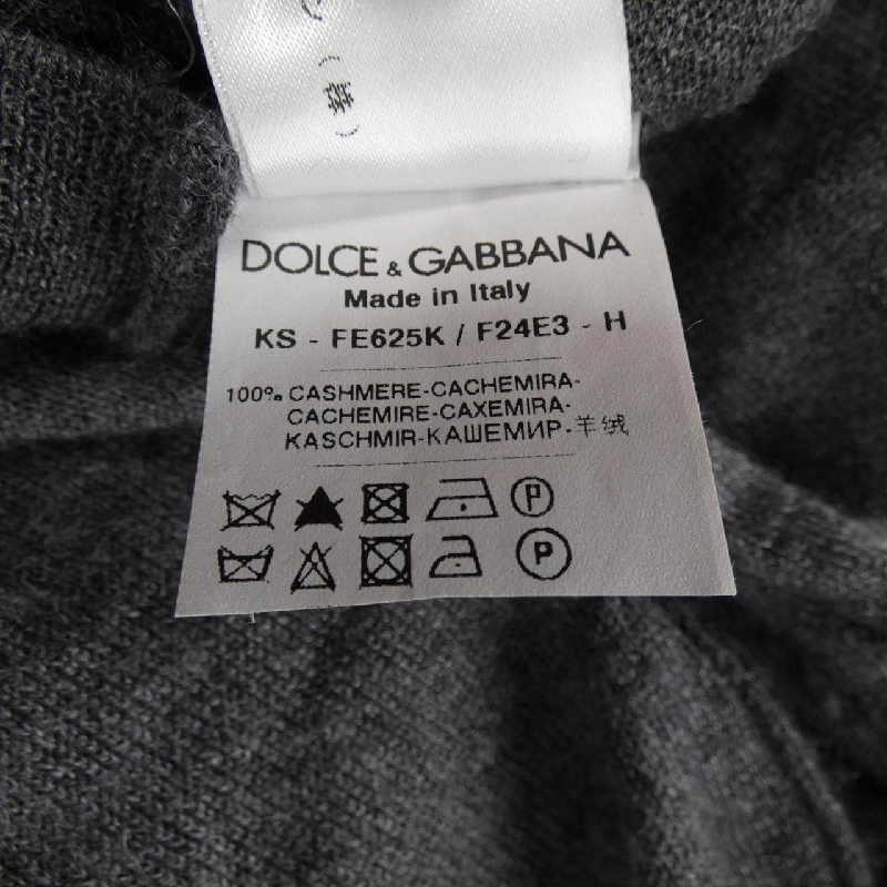 Dolce & Gabbana DOLCE&GABBANA Áo len 643224