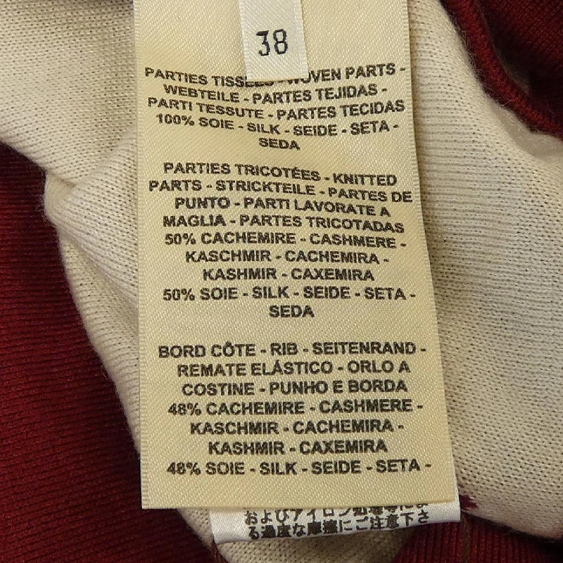 【Mã giảm giá】Đầm HERMES 649978