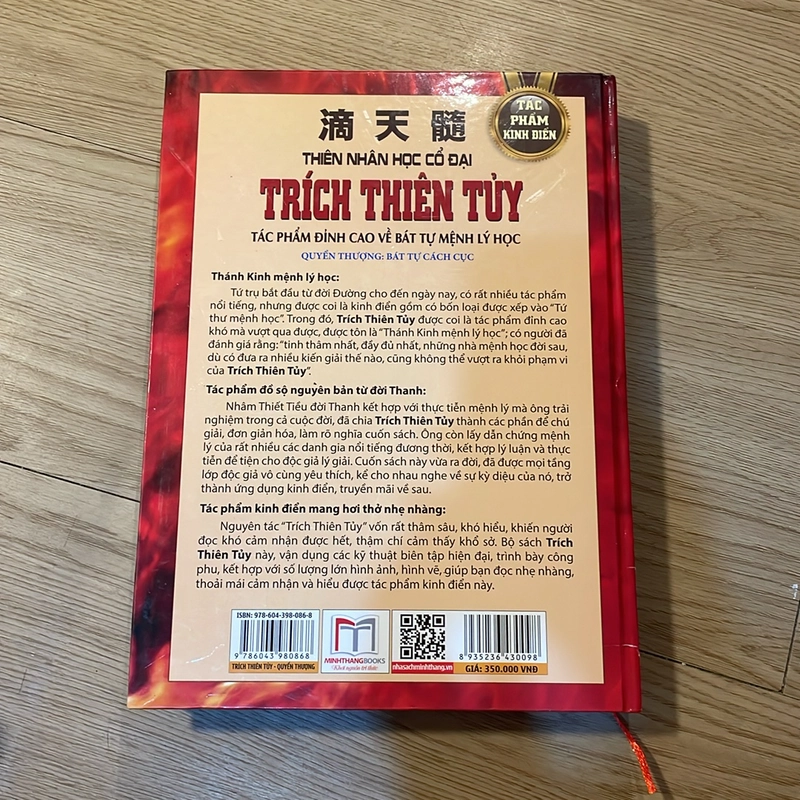 Trích Thiên Tuỷ - Quyển Thượng (bìa cứng)  497928