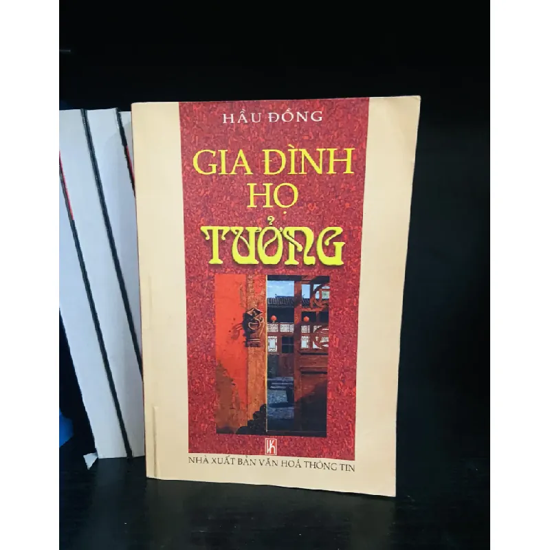 Gia đình họ Tưởng - Hầu Đồng 554565