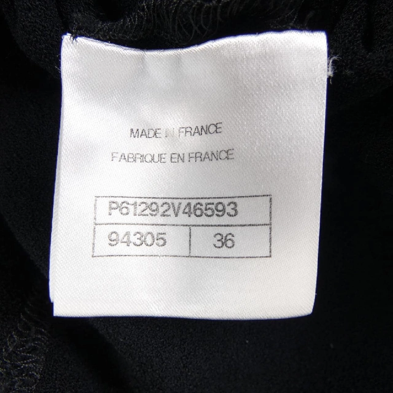 【Khuyến mãi】Áo khoác không cổ CHANEL 641199