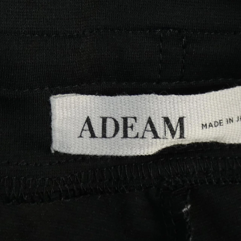 【Mã giảm giá】Quần ADEAM 654695