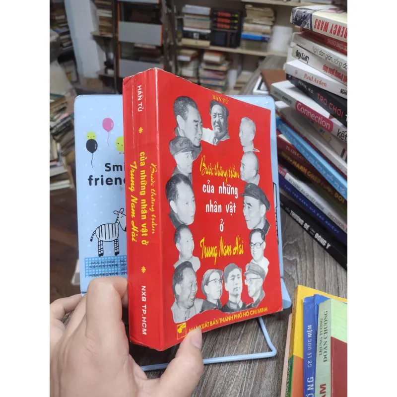 Sách: Bước thăng trầm của những nhân vật ở Trung Nam Hải (A1) - Tác giả: Hán Tử 657930