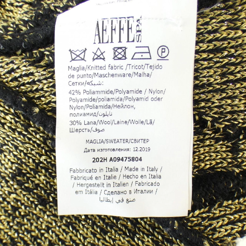 【Mã giảm giá】BOUTIQUE MOSCHINO Áo khoác cardigan 635886