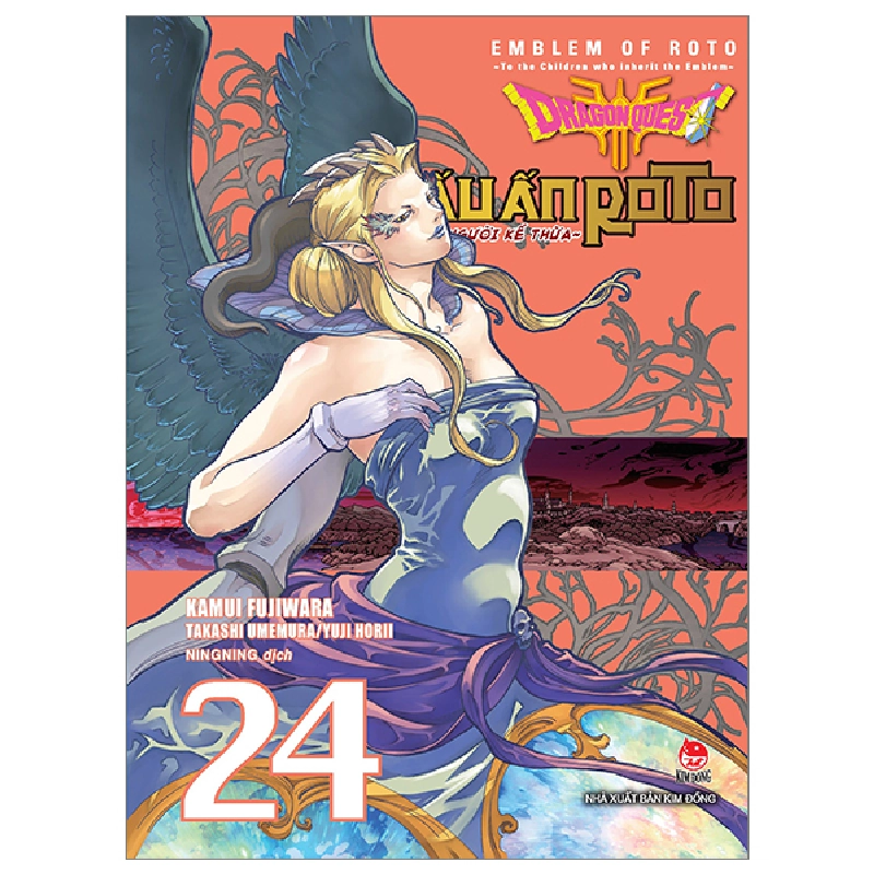Dragon Quest - Dấu Ấn Roto - Những Người Kế Thừa - Tập 24 - Kamui Fujiwara, Jun Eishima, Yuji Horii (Mới 100%) Truyện tranh, NXB Kim Đồng - SÁCH ĐẠI HỌC 486314