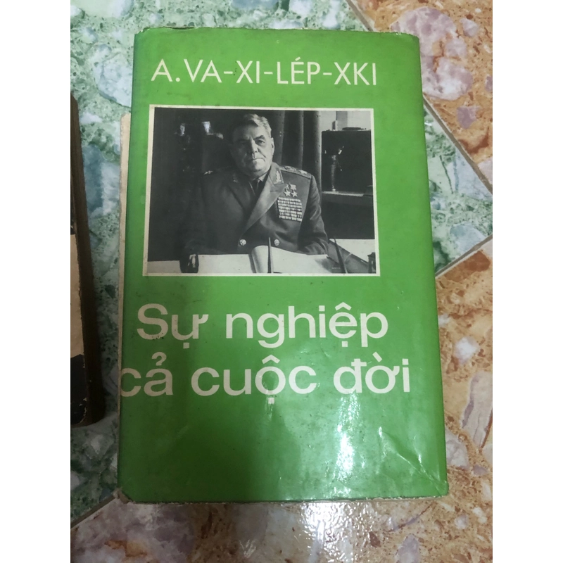 sự nghiệp và cuộc đời 442421