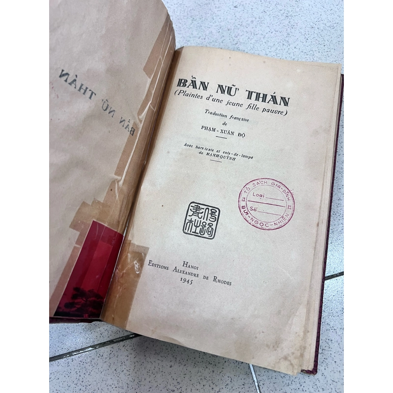 Bần nữ thán -1944 363967