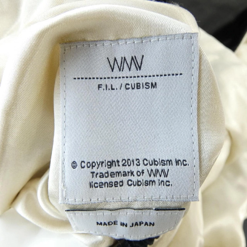 Áo khoác VISVIM - Hàng hiệu Chính hãng 884550