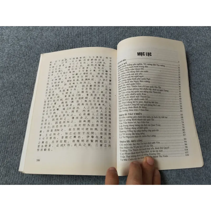 BINH PHÁP TÔN TỬ VÀ HƠN 200 TRẬN ĐÁNH NỔI TIẾNG TRONG LỊCH SỬ TRUNG QUỐC 716721