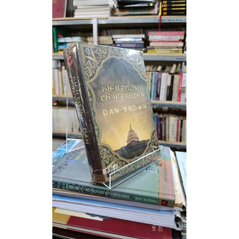 BIỂU TƯỢNG THẤT TRUYỀN - LÊ ĐÌNH CHI 739139