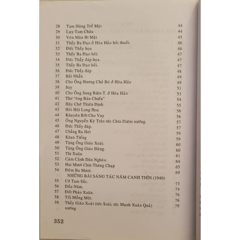Sấm giảng - Thi văn giáo lý Phật giáo Hòa Hảo (bộ 2 cuốn - mới 100%) 802294