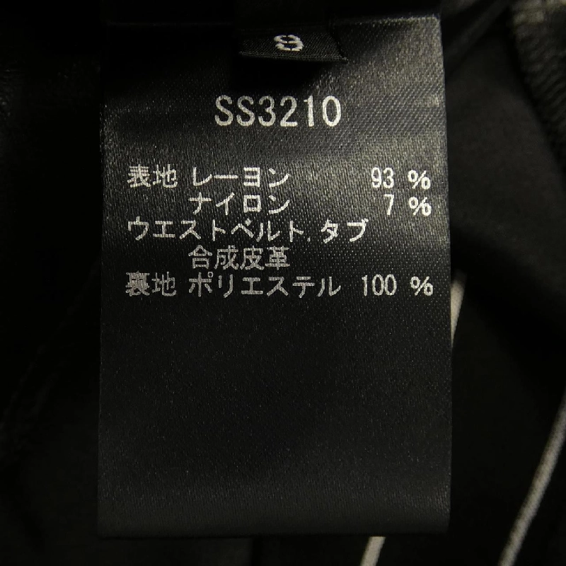 【Mã giảm giá】ジュンアシダ JUN ASHIDA Váy 655022