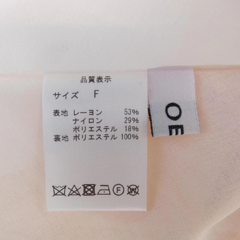 【Mã giảm giá】Đầm OBLI 649381