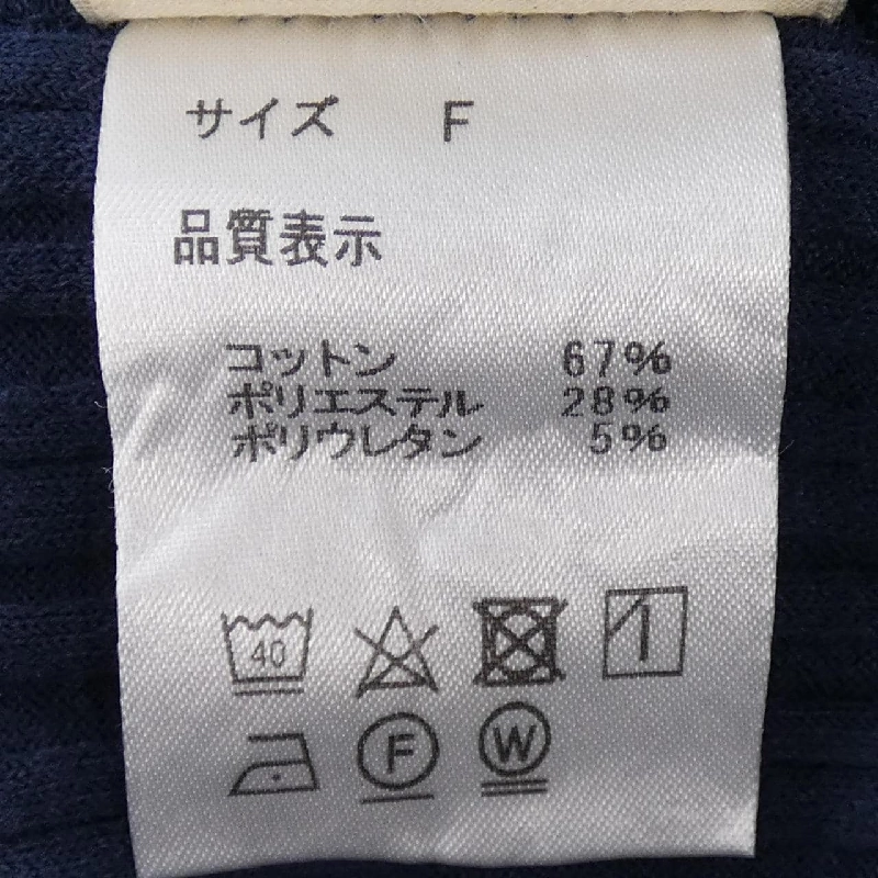 Áo khoác cardigan SHISHIKUI - Hàng hiệu Authentic 818411