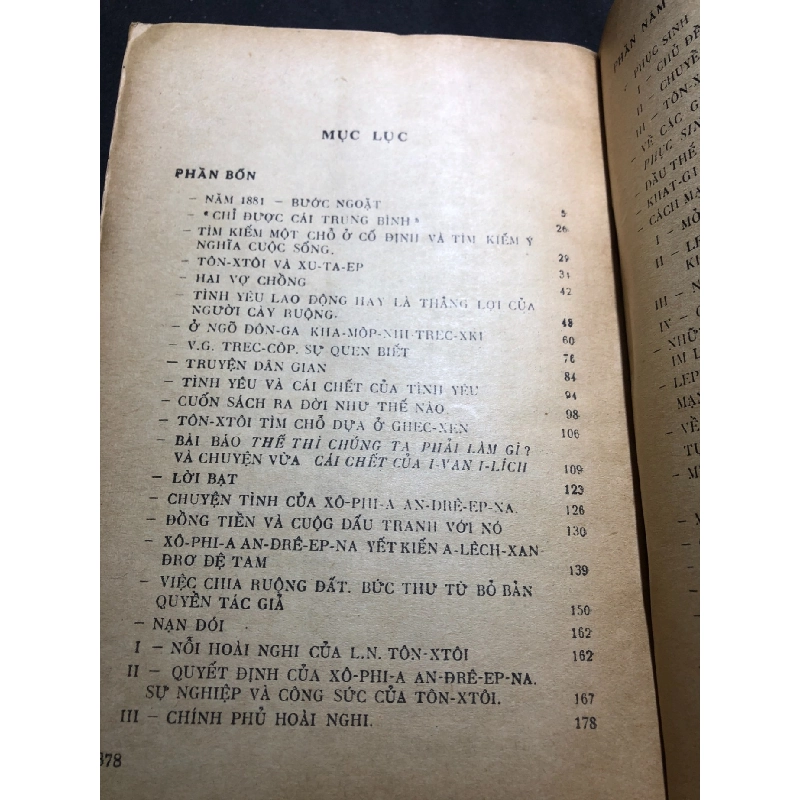 Lep ton xtoi 1978 mới 60% ố vàng HPB0906 SÁCH VĂN HỌC 915040