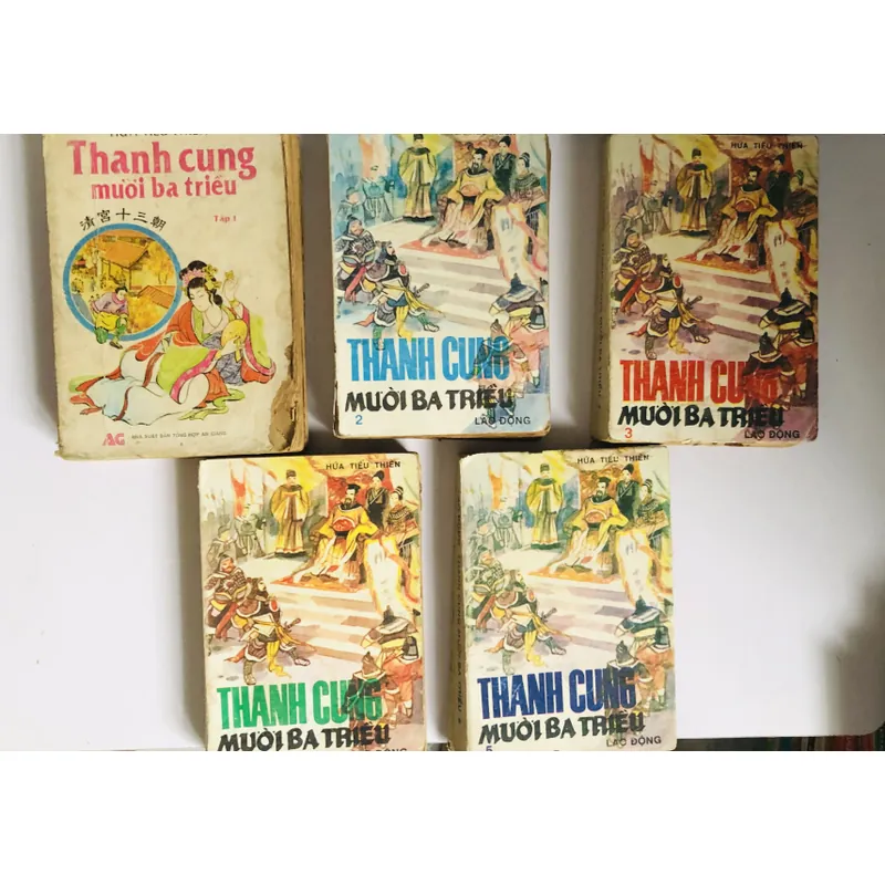 📚 BỘ 5 TẬP “THANH CŨNG MƯỜI BA TRIỀU” 602027