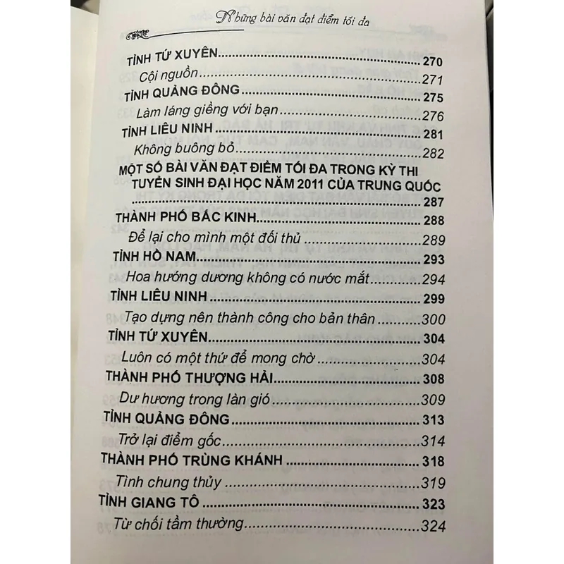 NHỮNG BÀI VĂN ĐẠT ĐIỂM TỐI ĐA CỦA THÍ SINH THI ĐẠI HỌC TRUNG QUỐC ( 2006 - 2012 ) 590538