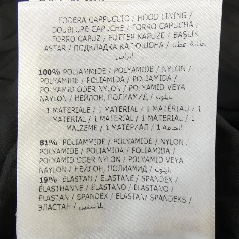 Áo khoác lông vũ MONCLER TALEVE - Hàng hiệu Chính hãng 819414