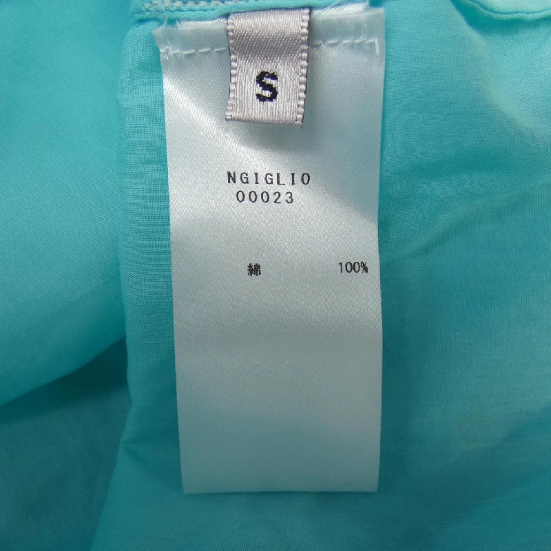 【Mã giảm giá】Áo sơ mi BAGUTTA 642588