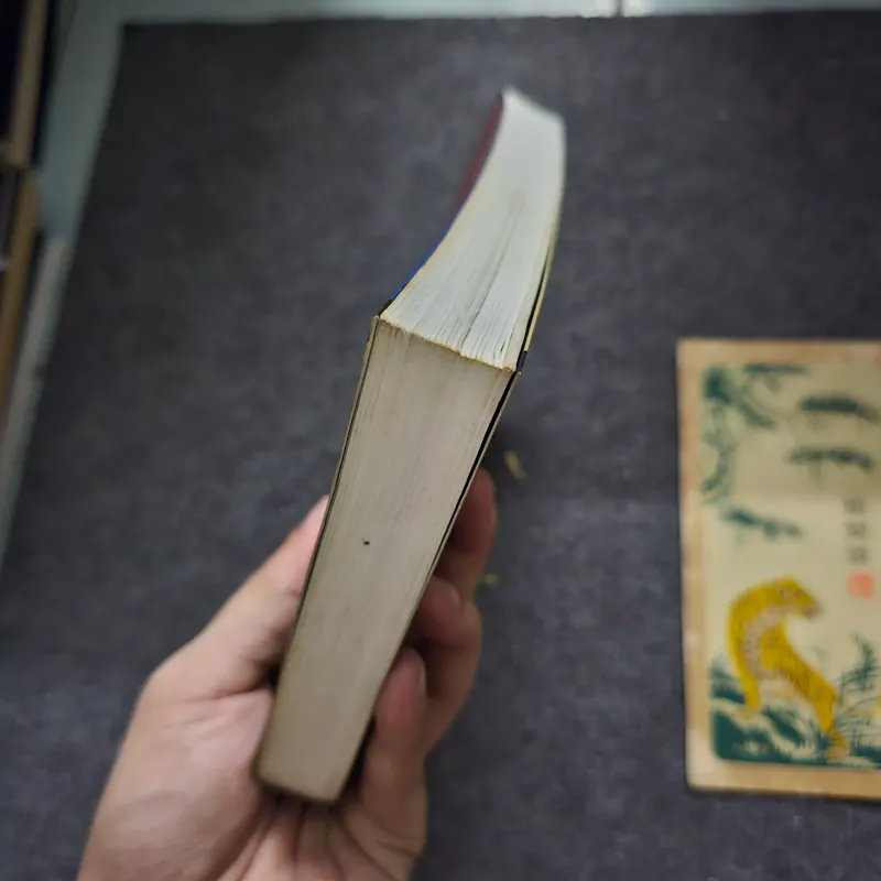 Bạn tôi tình tôi - Marc Levy 736628