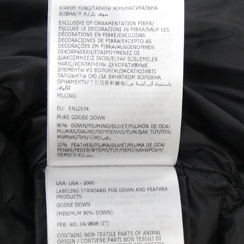 MONCLER K20939B00024 Áo khoác lông - Hàng hiệu Chính hãng 822244