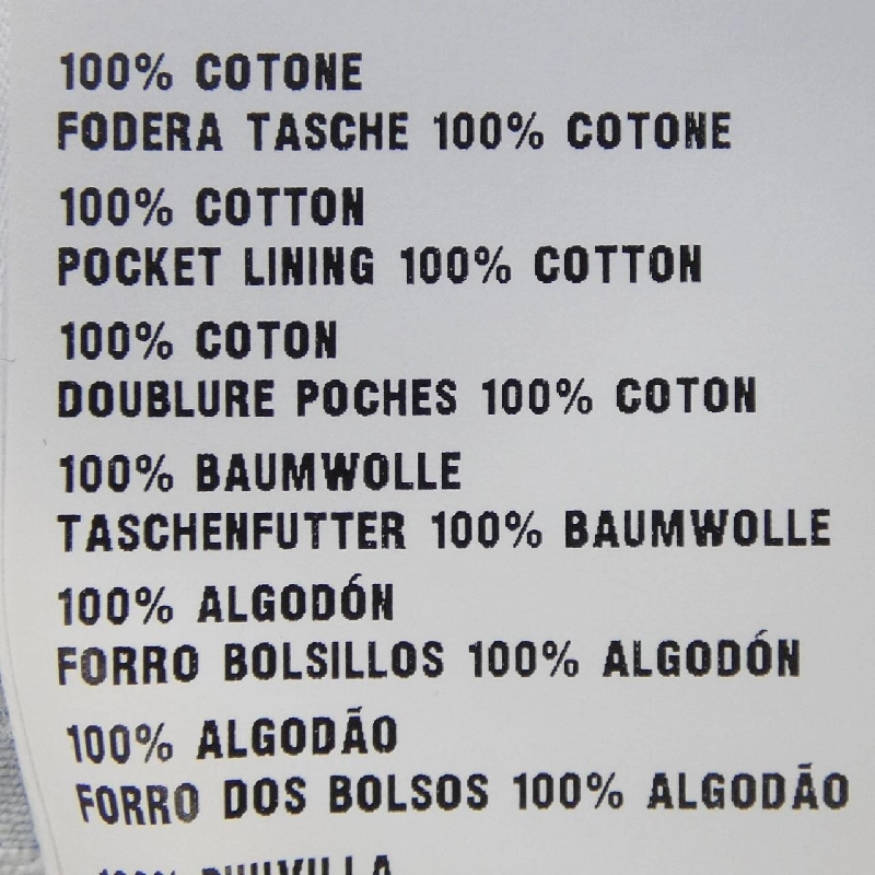 ミュウミュウ MIU MIU GWP463 S231 12V7 Quần short - Hàng hiệu Chính hãng 816103