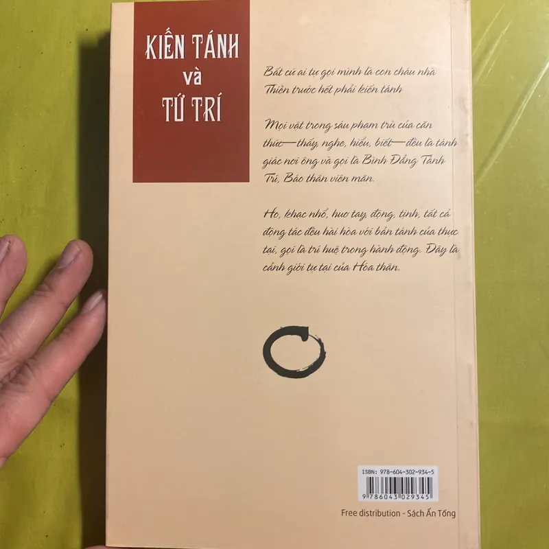 Kiến Tánh và Tứ Trí - Bạch Ẩn Huệ Hạc - Biên dịch Thuần Bạch và Huệ Thiện 680966