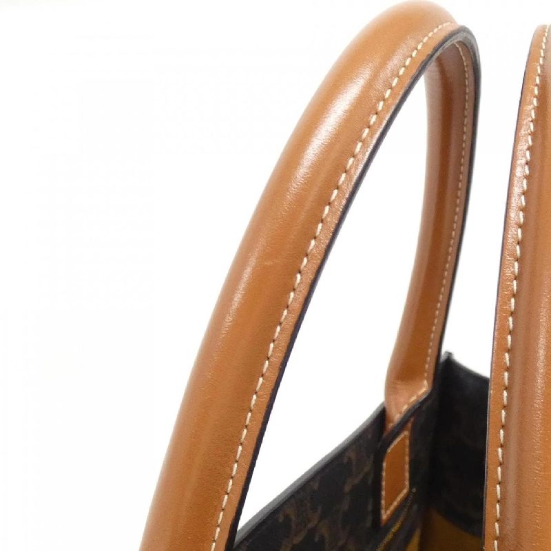 Celine Small Vertical Cabas 191542BZK Bag 618140