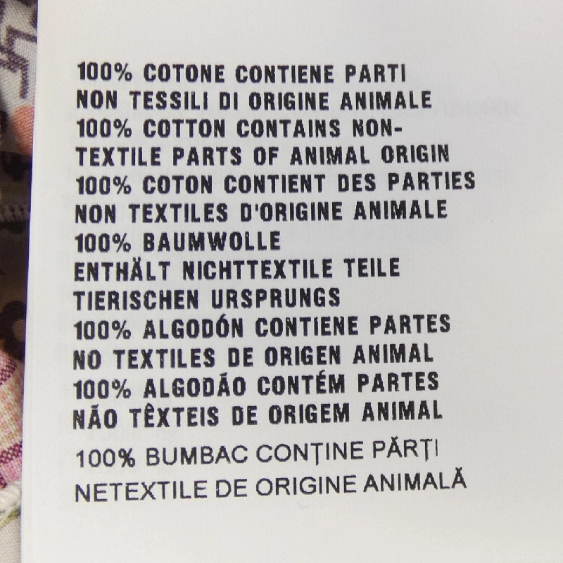 【Mã giảm giá】Miu Miu MIU MIU Áo sơ mi 639533