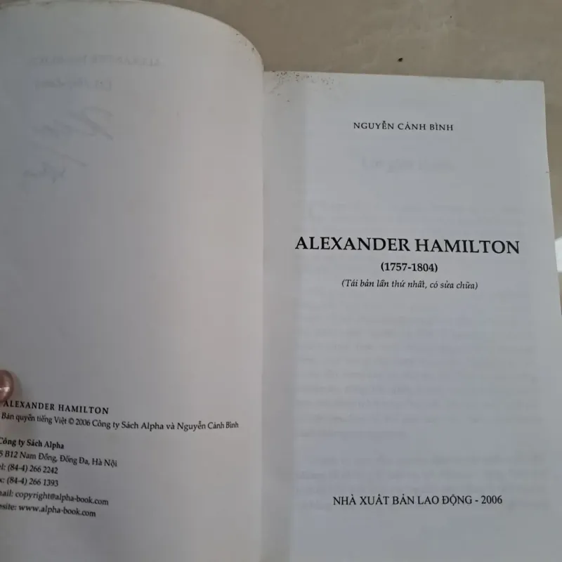 Ông già và Biển cả -- 782514