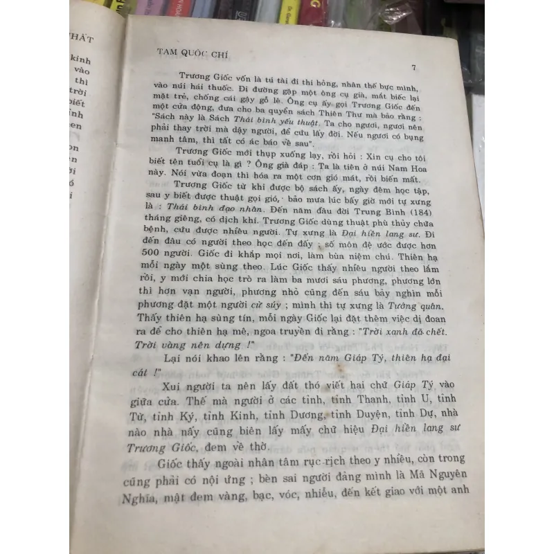 Tam Quốc Chí - La Quán Trung 975738