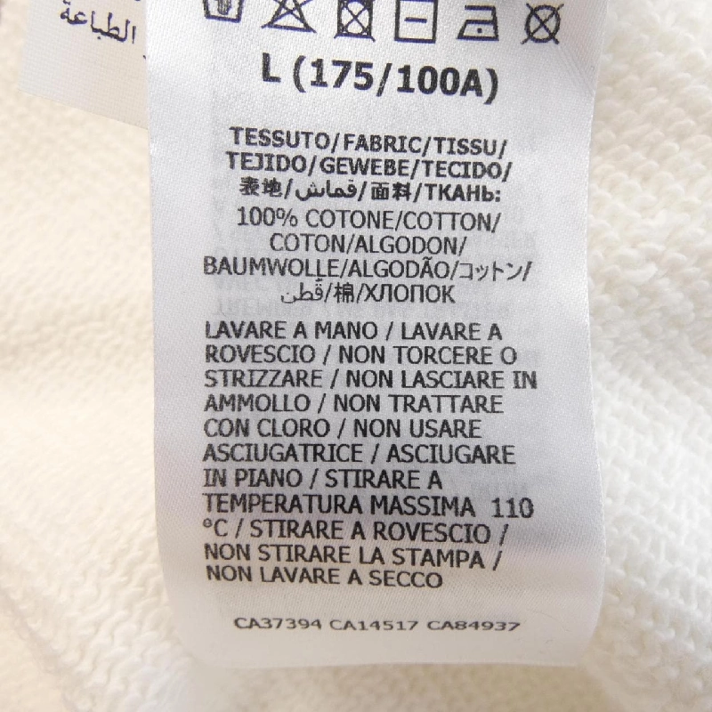 Gucci GUCCI 626990 XJCOR Áo khoác - Hàng hiệu Chính hãng 897649