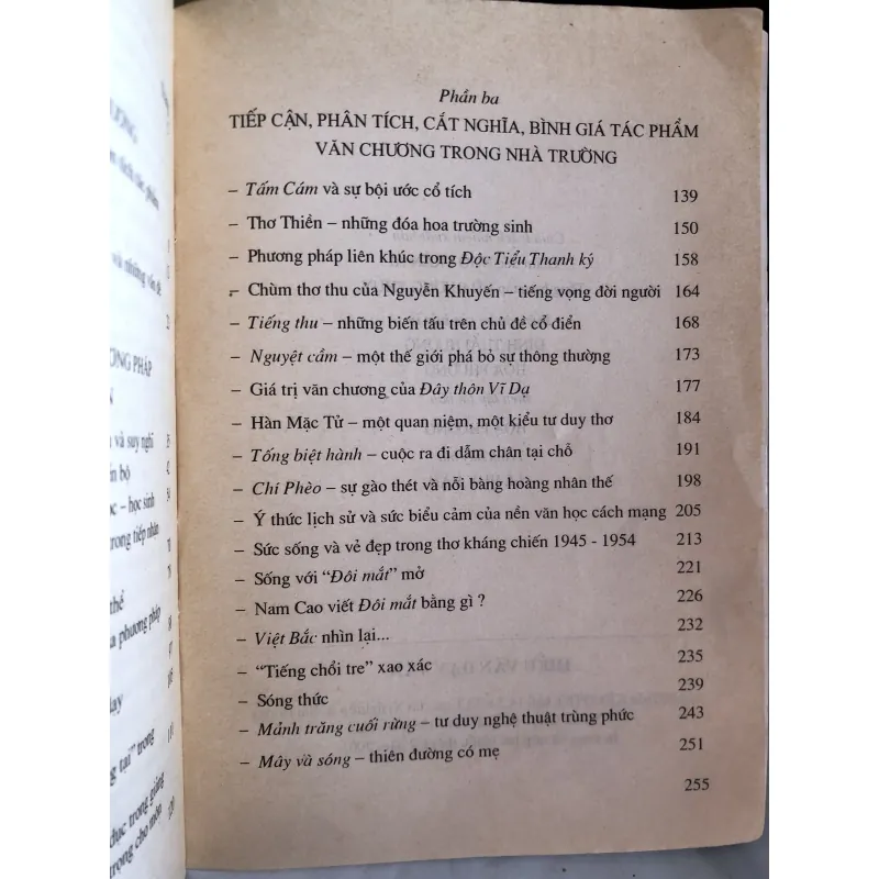 Hiểu văn dạy văn - Nguyễn Thanh Hùng 995365